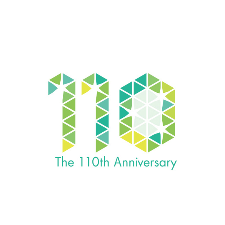 110周年ロゴ